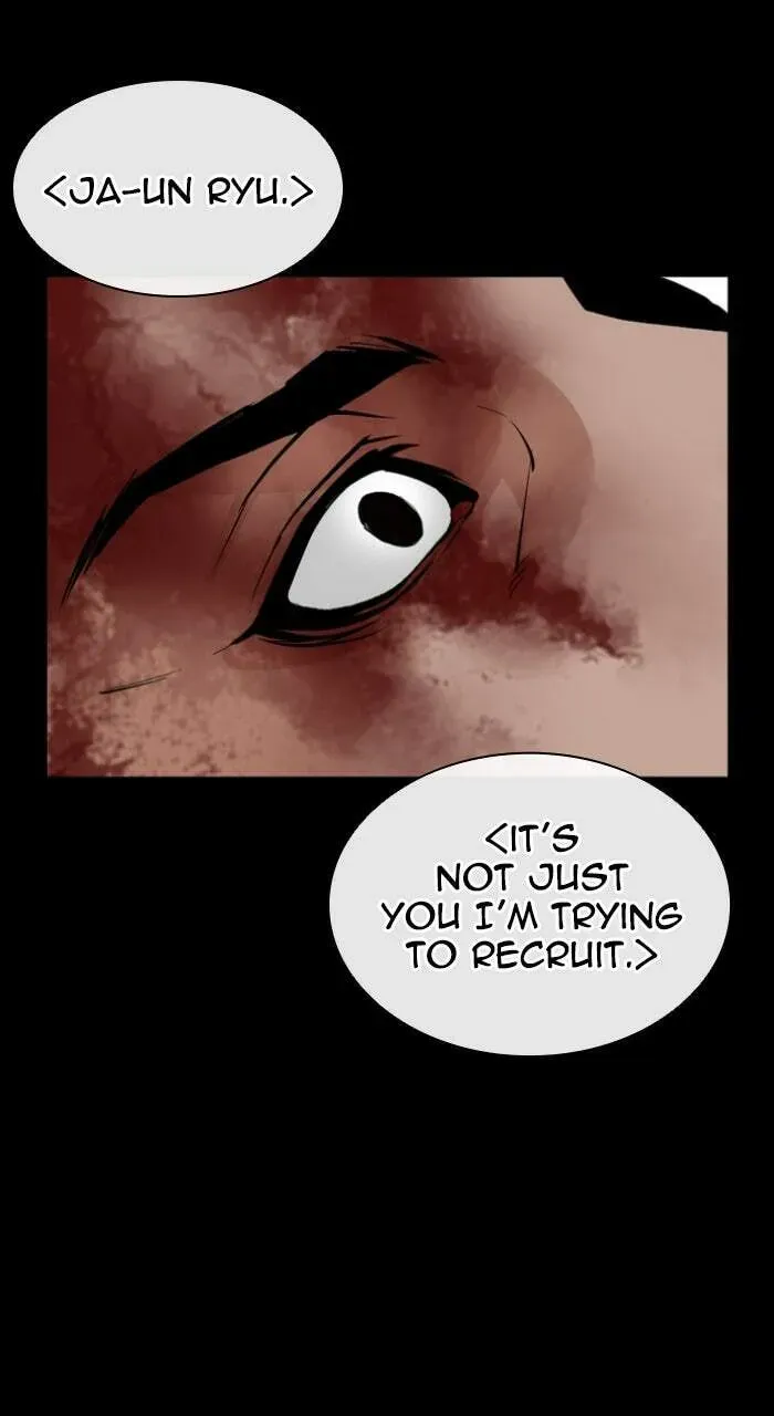 Lookism — Chapter 1.2 — page 88