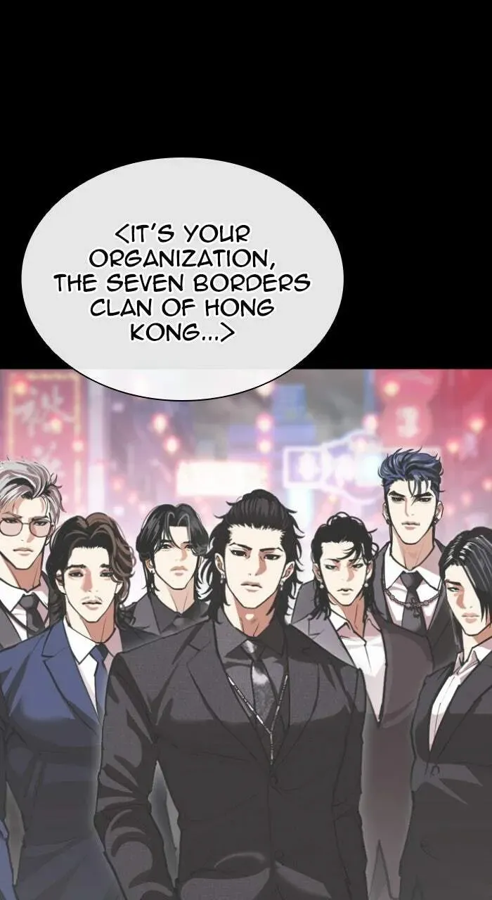 Lookism — Chapter 1.2 — page 89