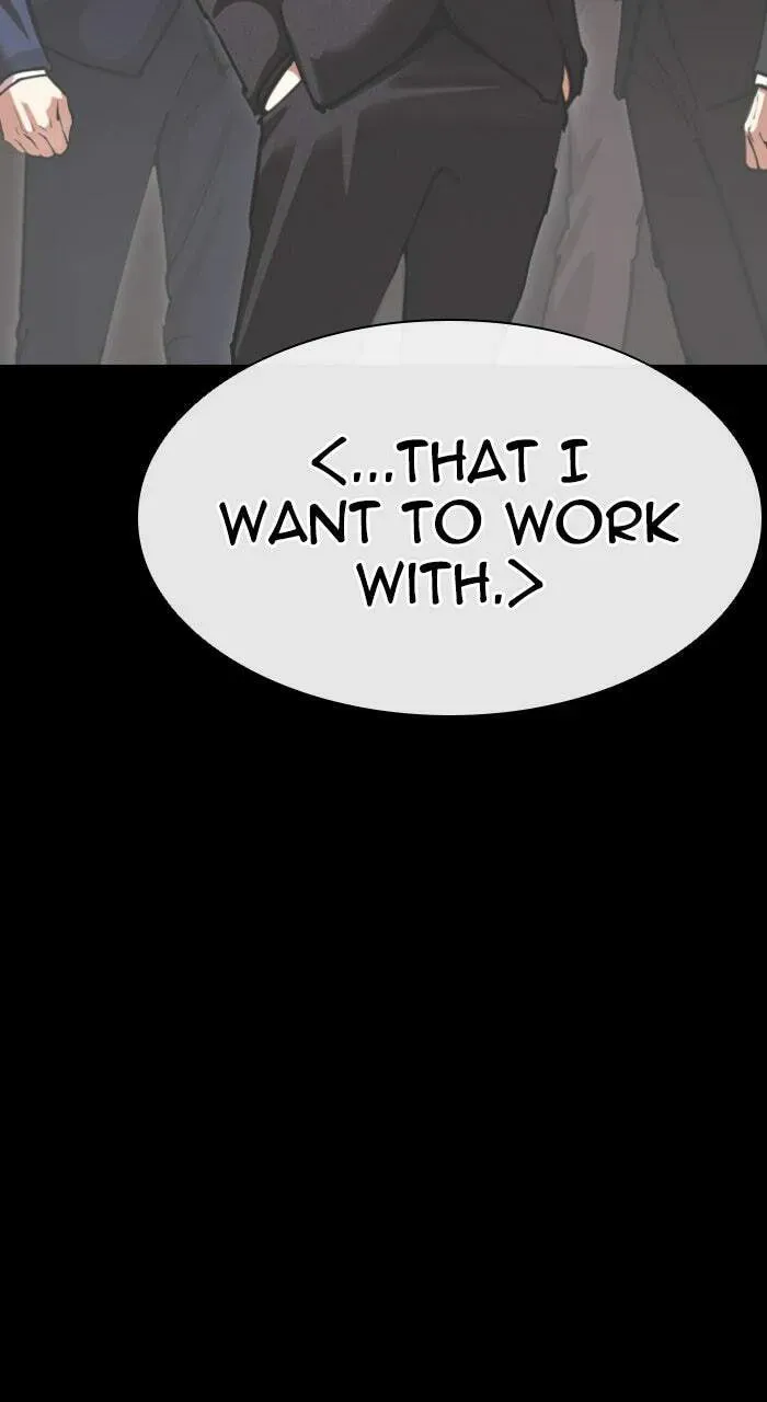 Lookism — Chapter 1.2 — page 90