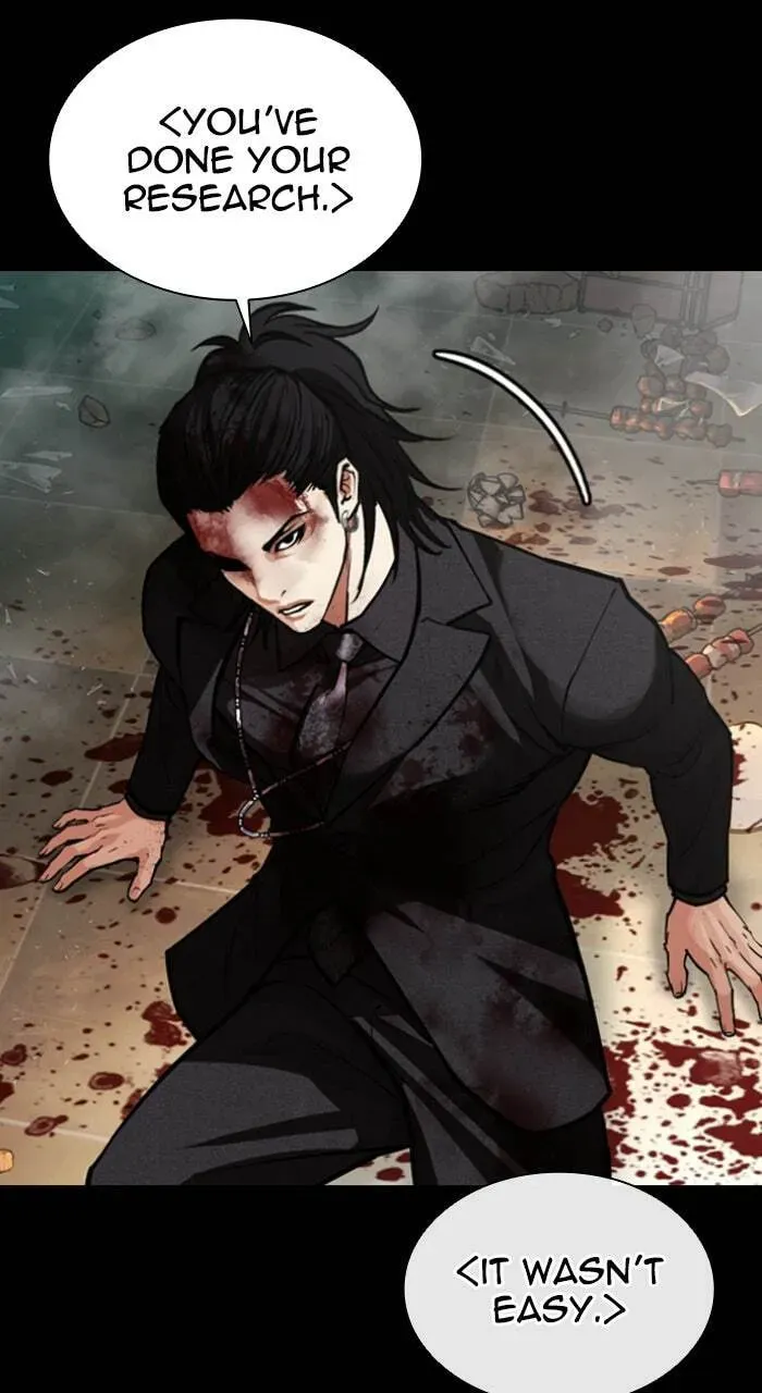 Lookism — Chapter 1.2 — page 91