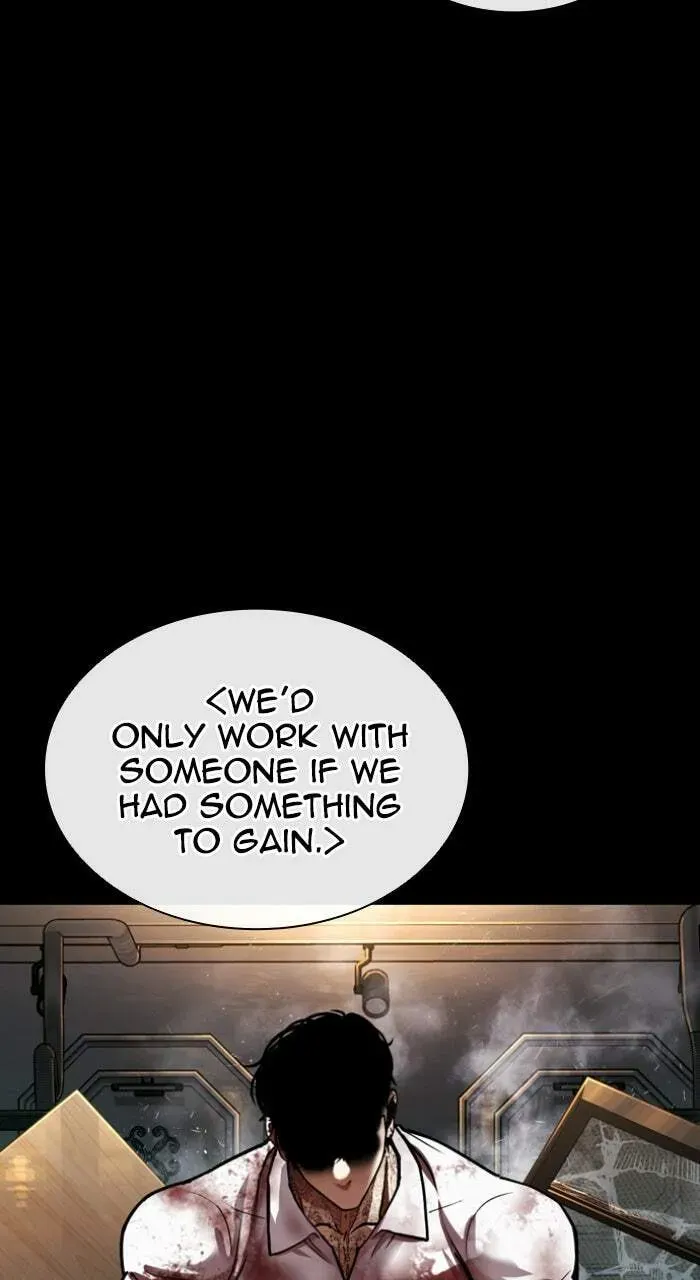Lookism — Chapter 1.2 — page 92