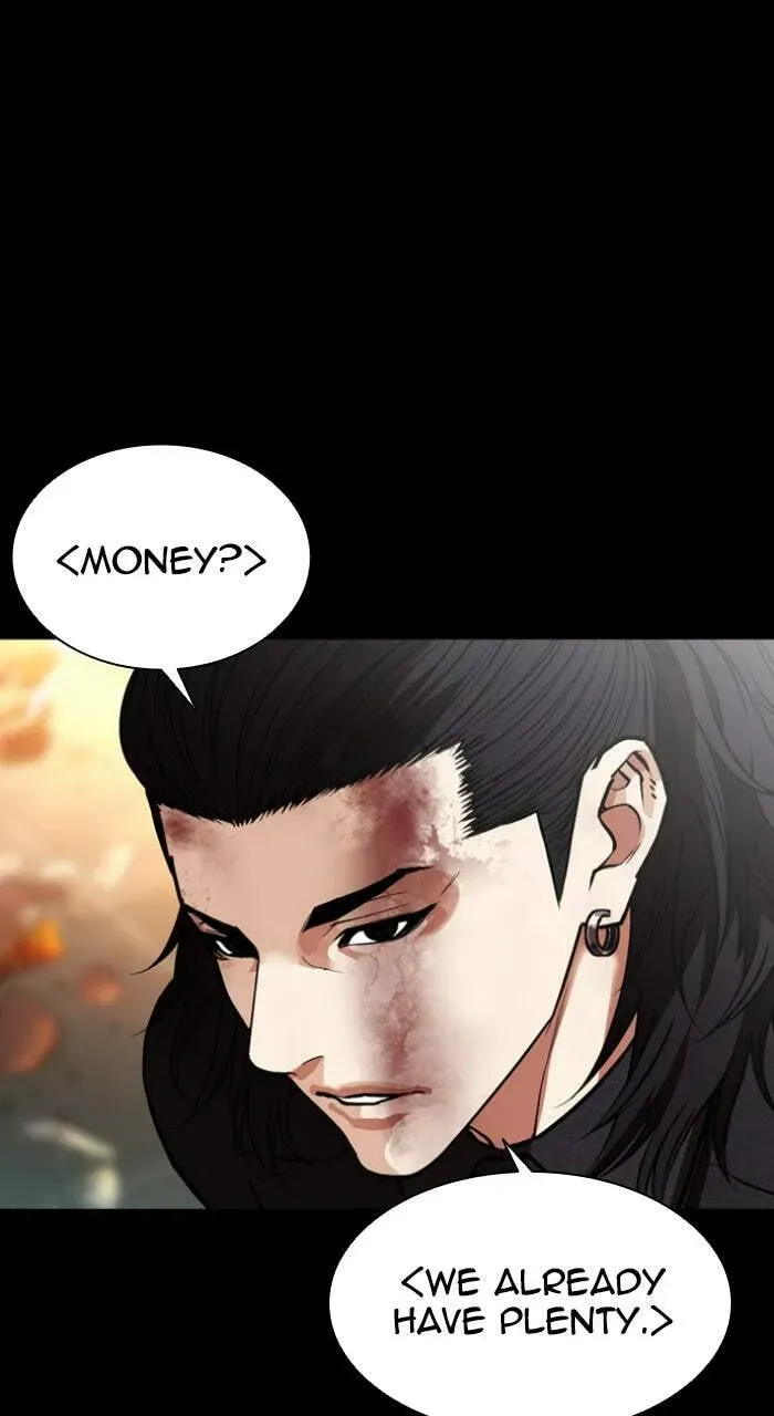 Lookism — Chapter 1.2 — page 94