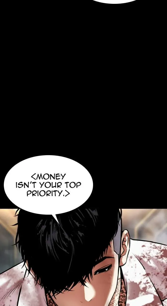 Lookism — Chapter 1.2 — page 95