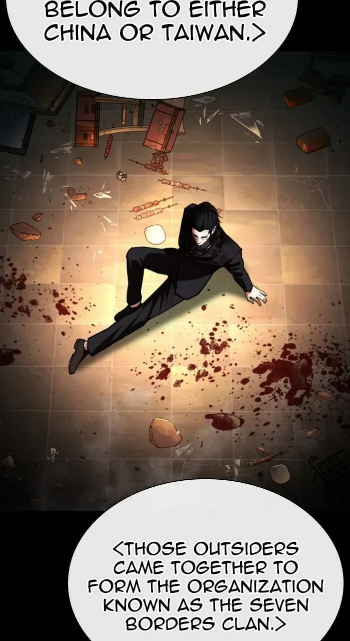Lookism — Chapter 1.2 — page 98