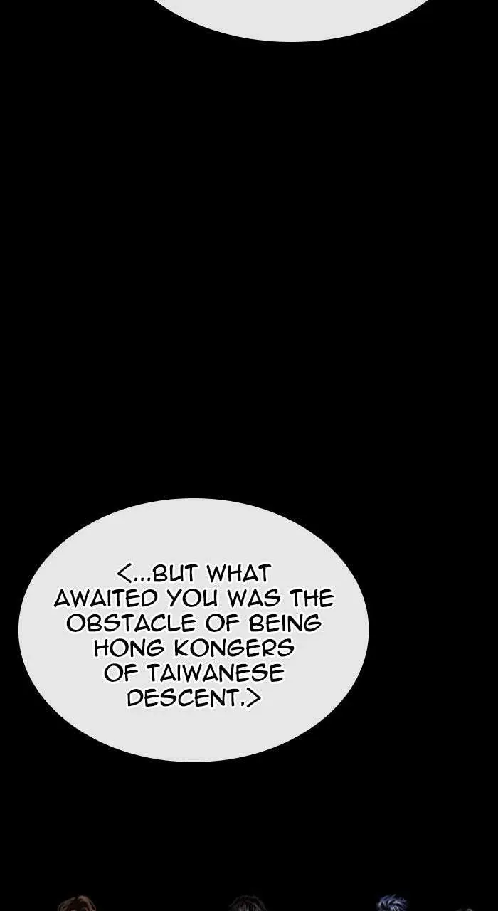 Lookism — Chapter 1.2 — page 101