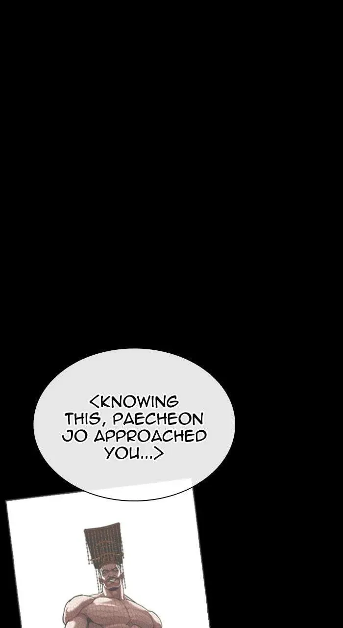 Lookism — Chapter 1.2 — page 103