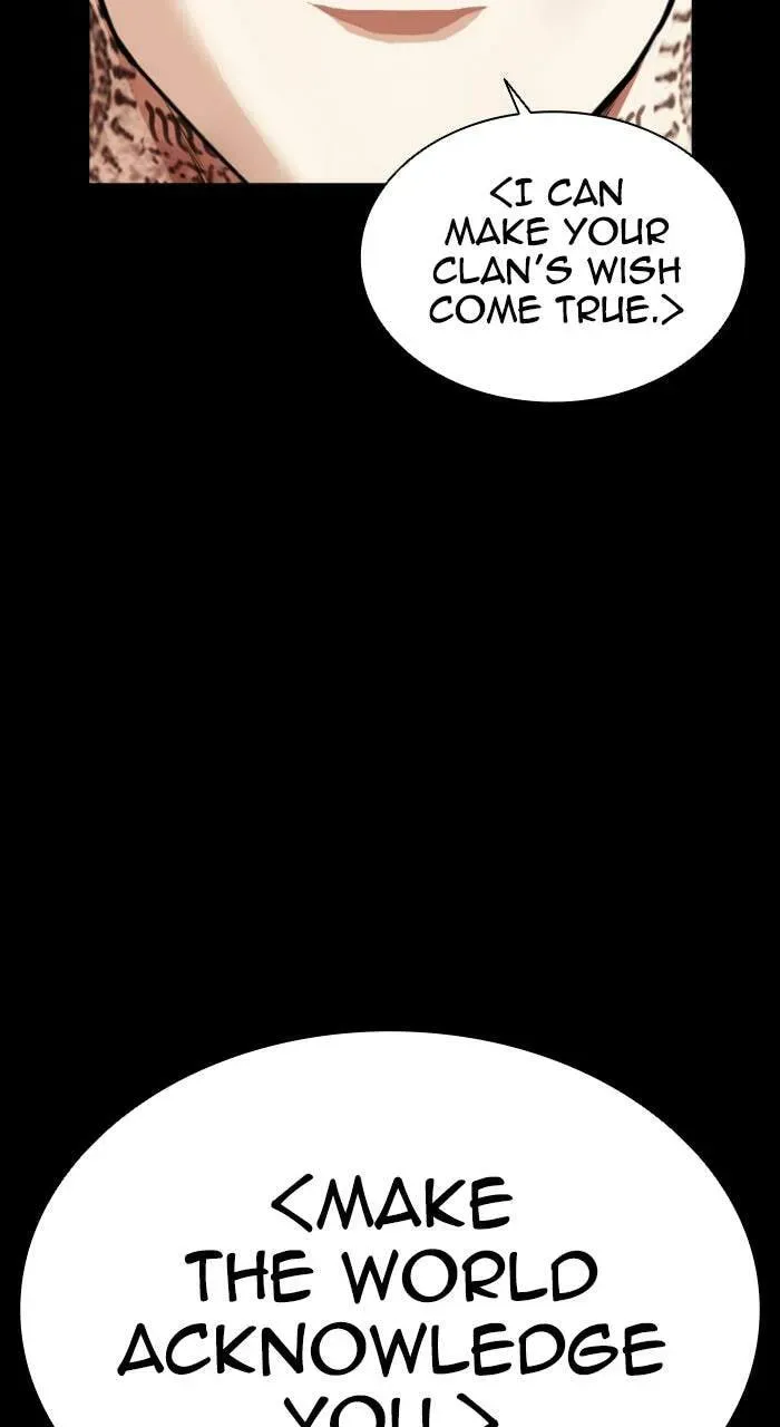 Lookism — Chapter 1.2 — page 106