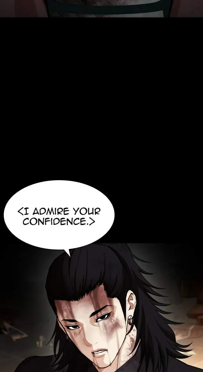 Lookism — Chapter 1.2 — page 108