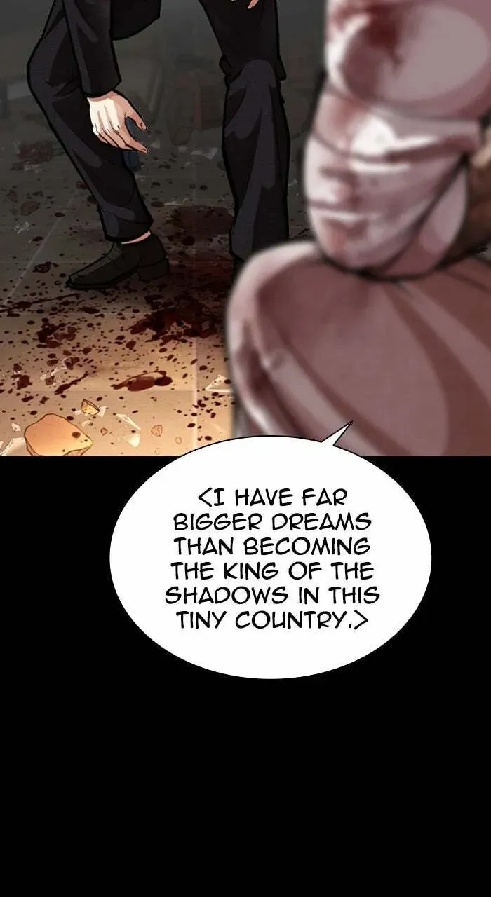 Lookism — Chapter 1.2 — page 112
