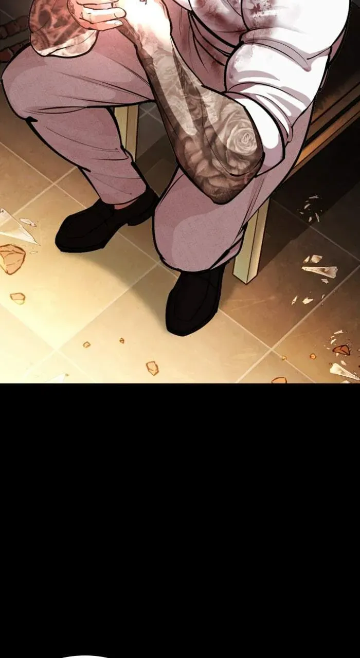 Lookism — Chapter 1.2 — page 115