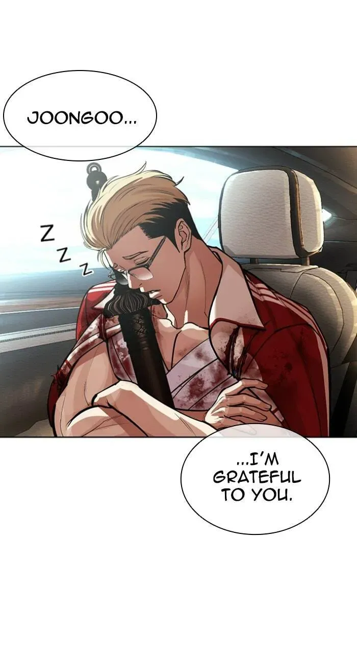 Lookism — Chapter 1.2 — page 121