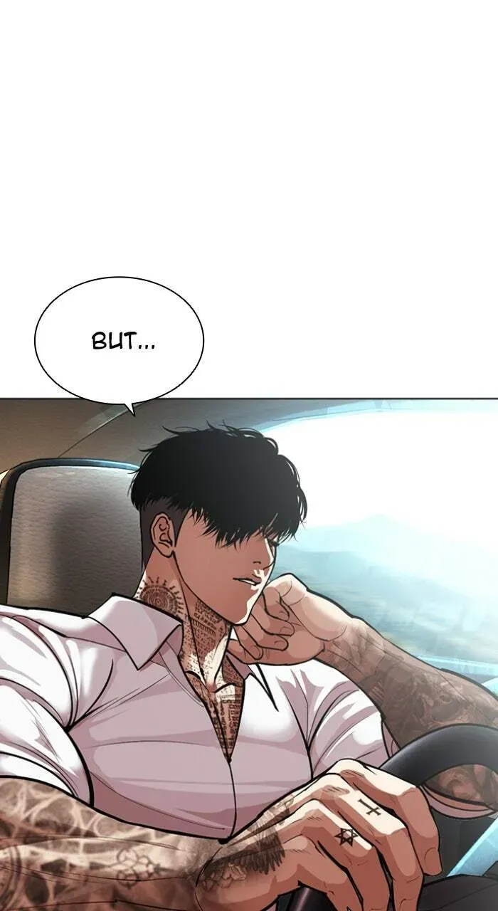 Lookism — Chapter 1.2 — page 122