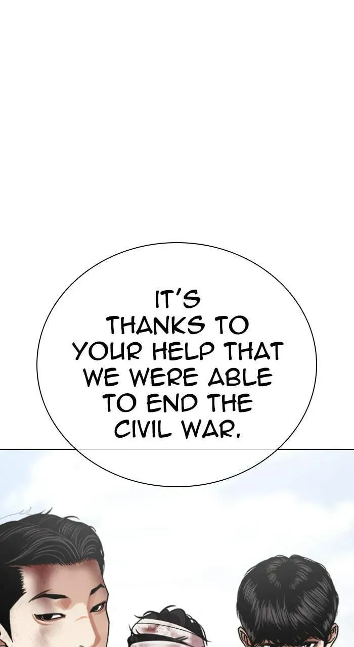 Lookism — Chapter 1.2 — page 131