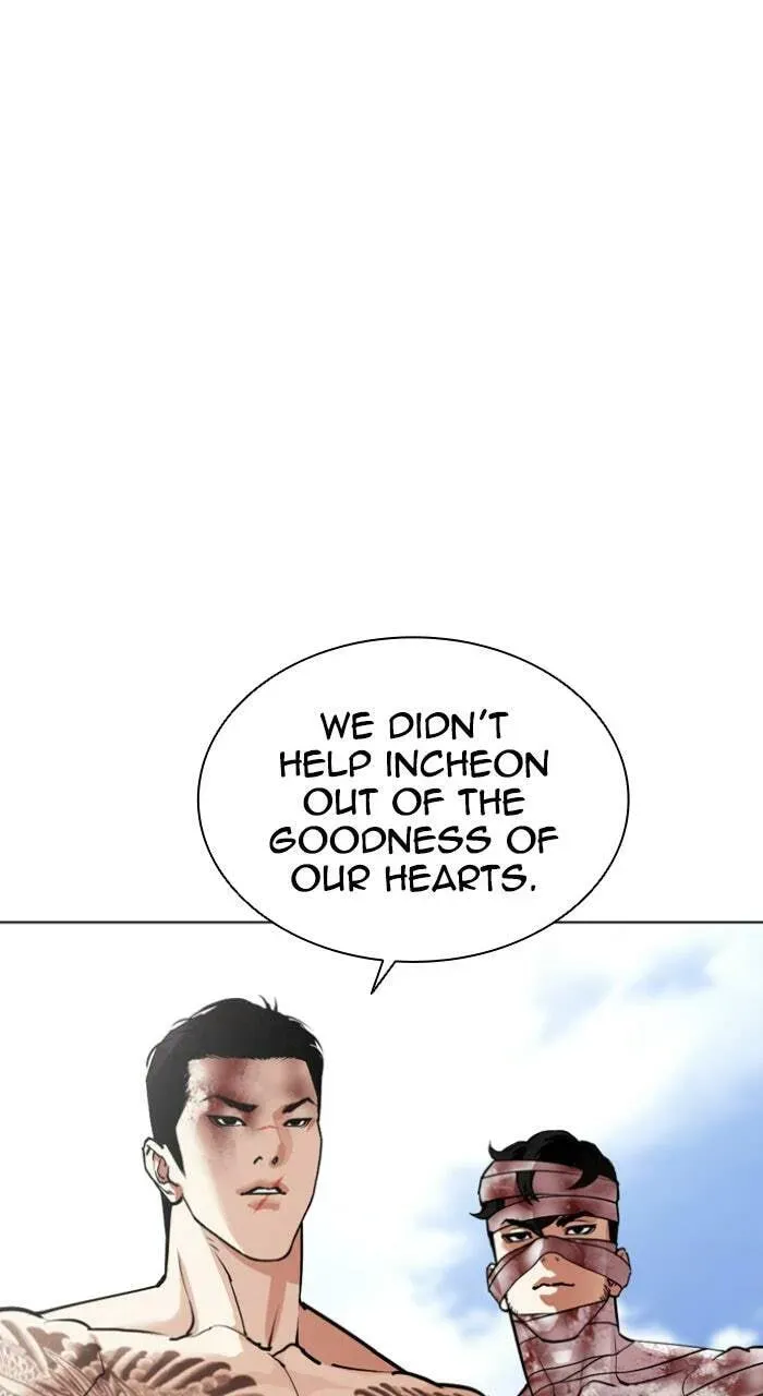 Lookism — Chapter 1.2 — page 134