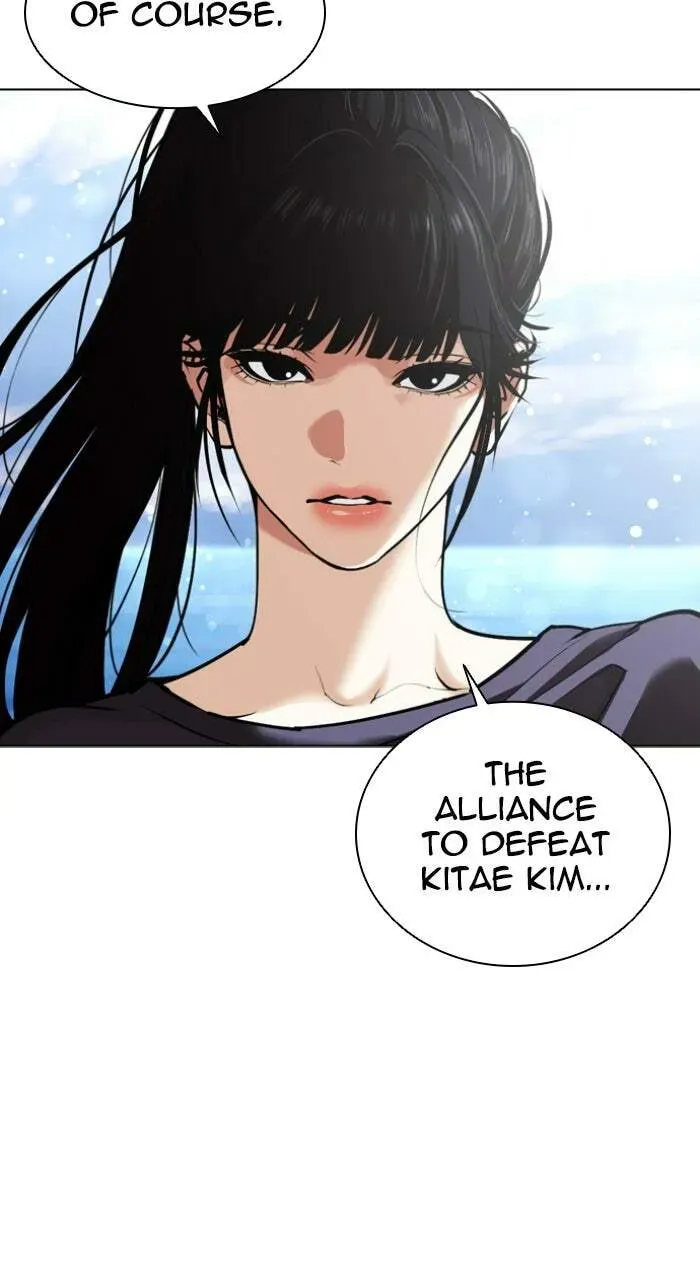 Lookism — Chapter 1.2 — page 136