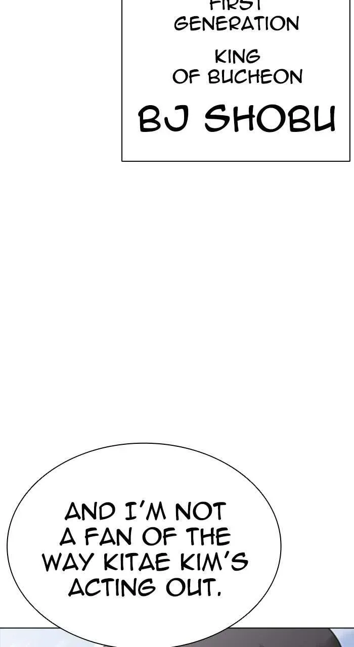 Lookism — Chapter 1.2 — page 144