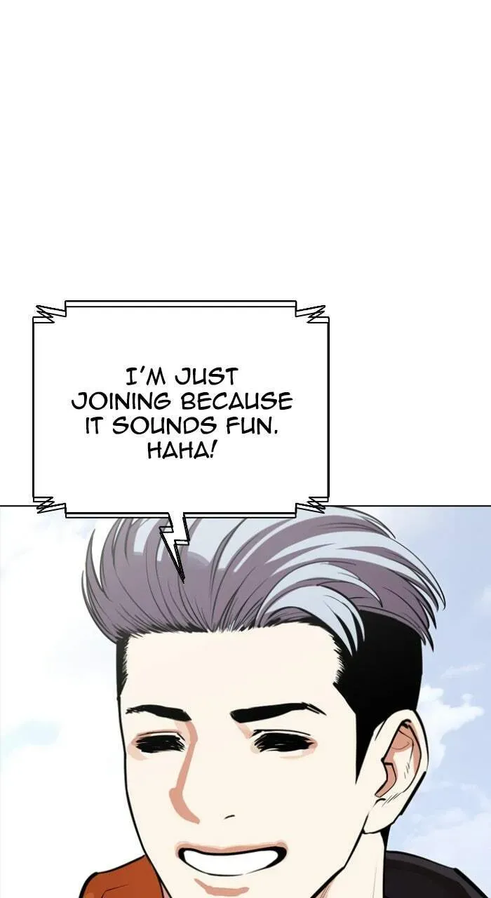 Lookism — Chapter 1.2 — page 146