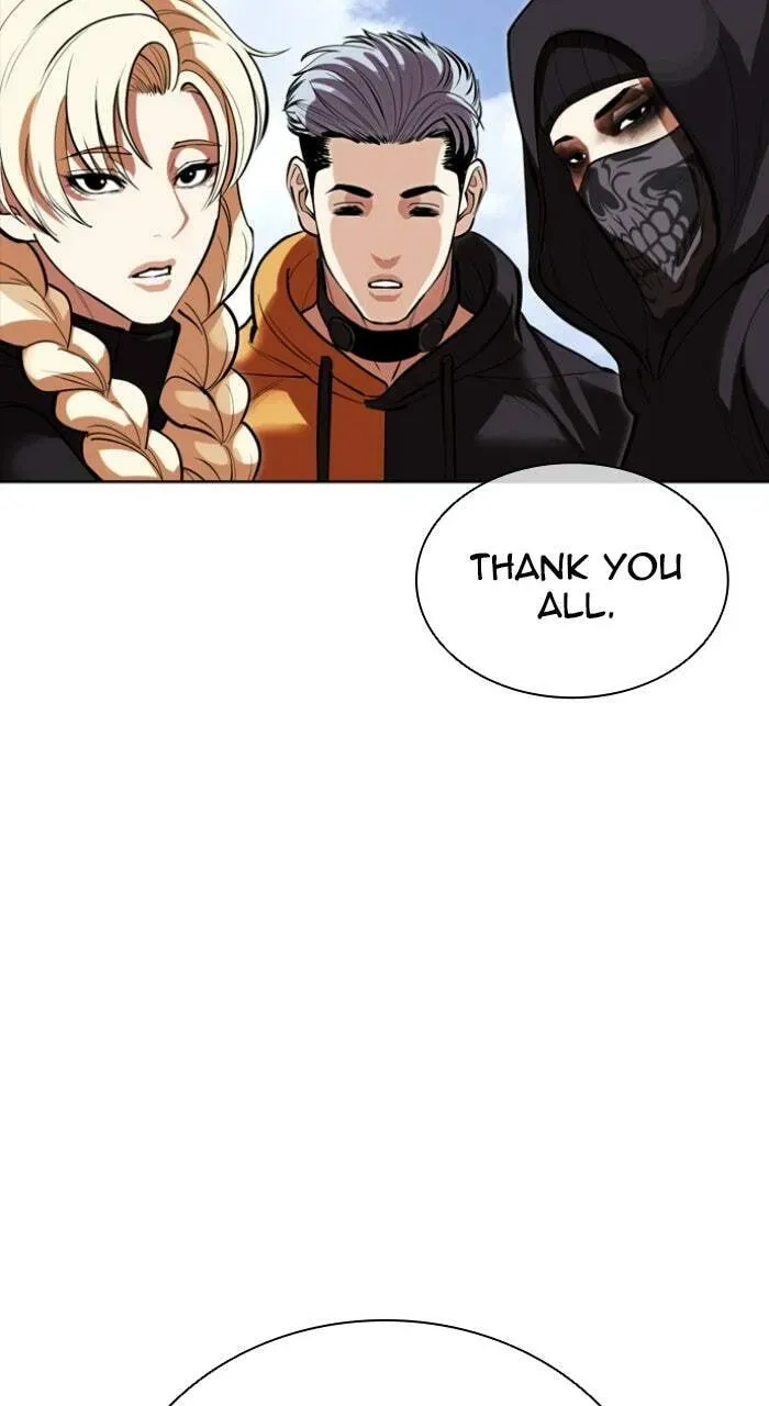 Lookism — Chapter 1.2 — page 150