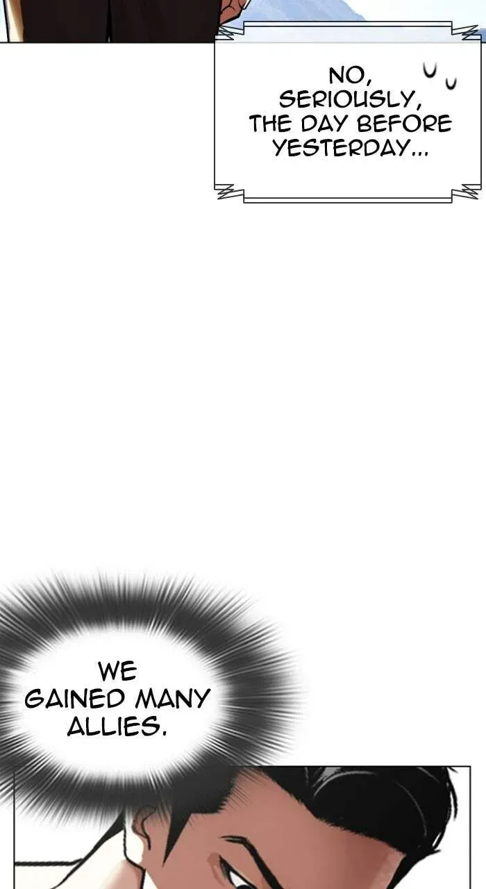 Lookism — Chapter 1.2 — page 152