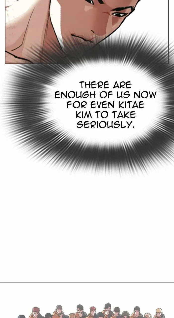 Lookism — Chapter 1.2 — page 153