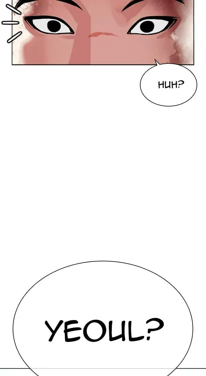 Lookism — Chapter 1.2 — page 156