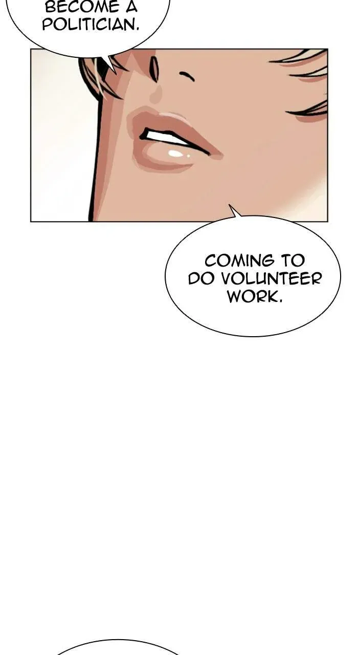 Lookism — Chapter 1.2 — page 173