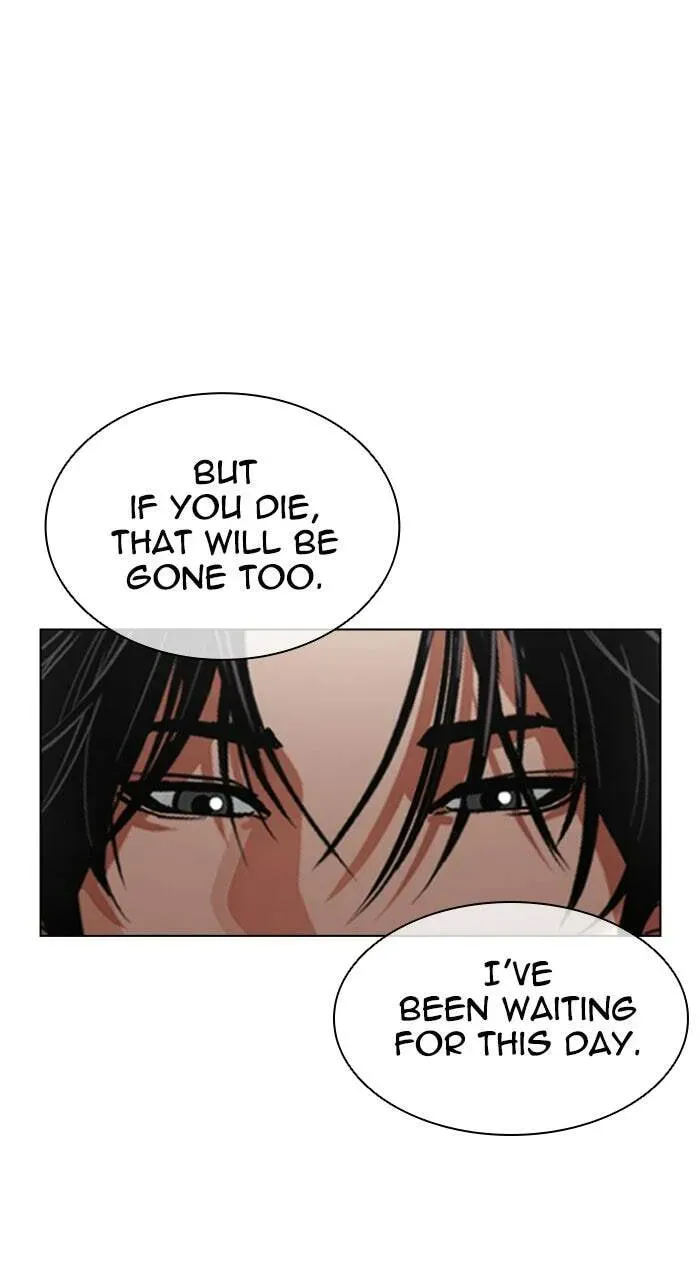 Lookism — Chapter 1.2 — page 181