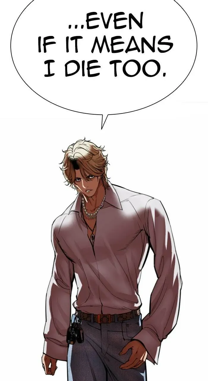 Lookism — Chapter 1.2 — page 183