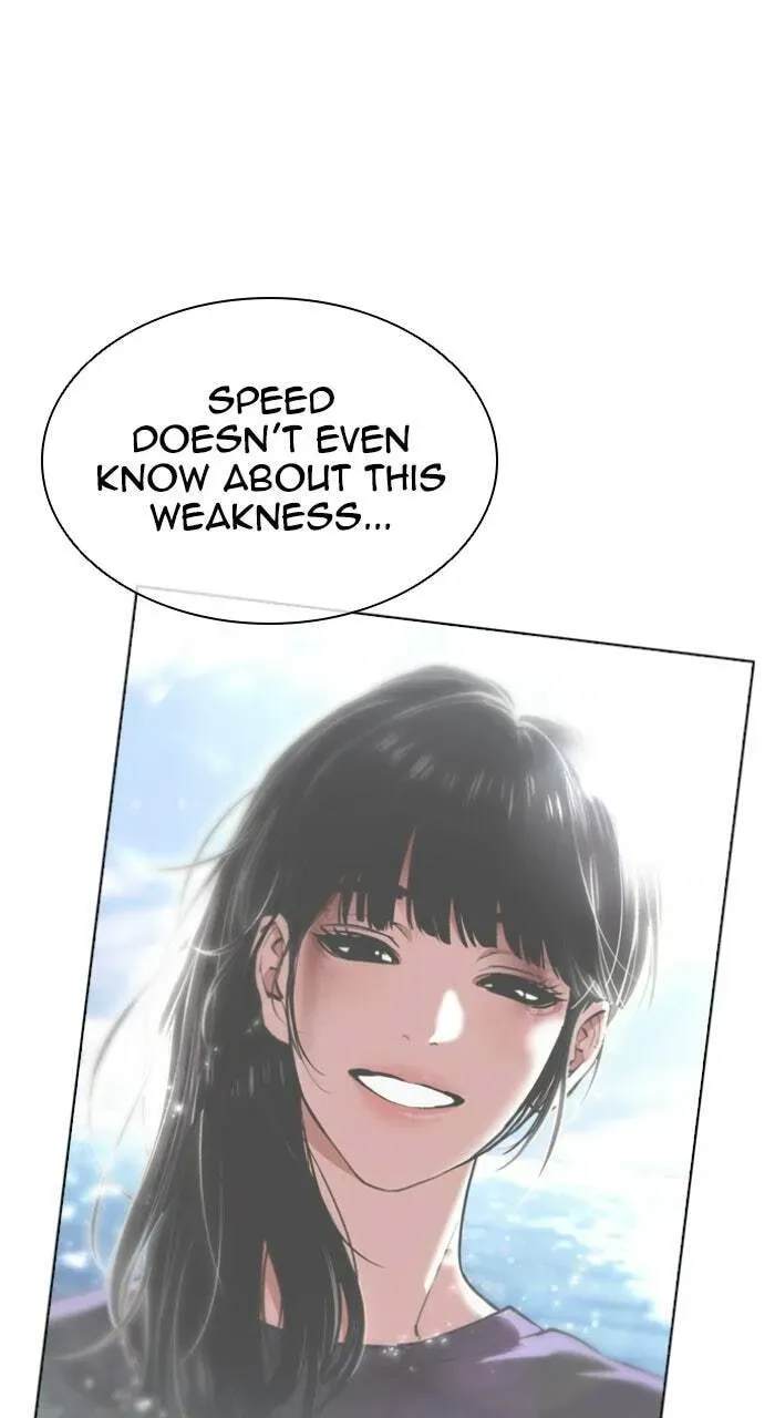 Lookism — Chapter 1.2 — page 186
