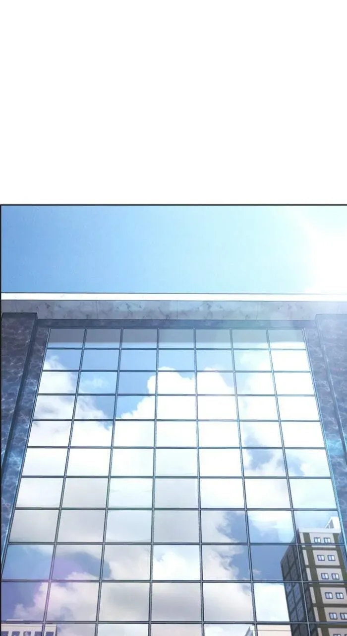 Lookism — Chapter 1.3 — page 1