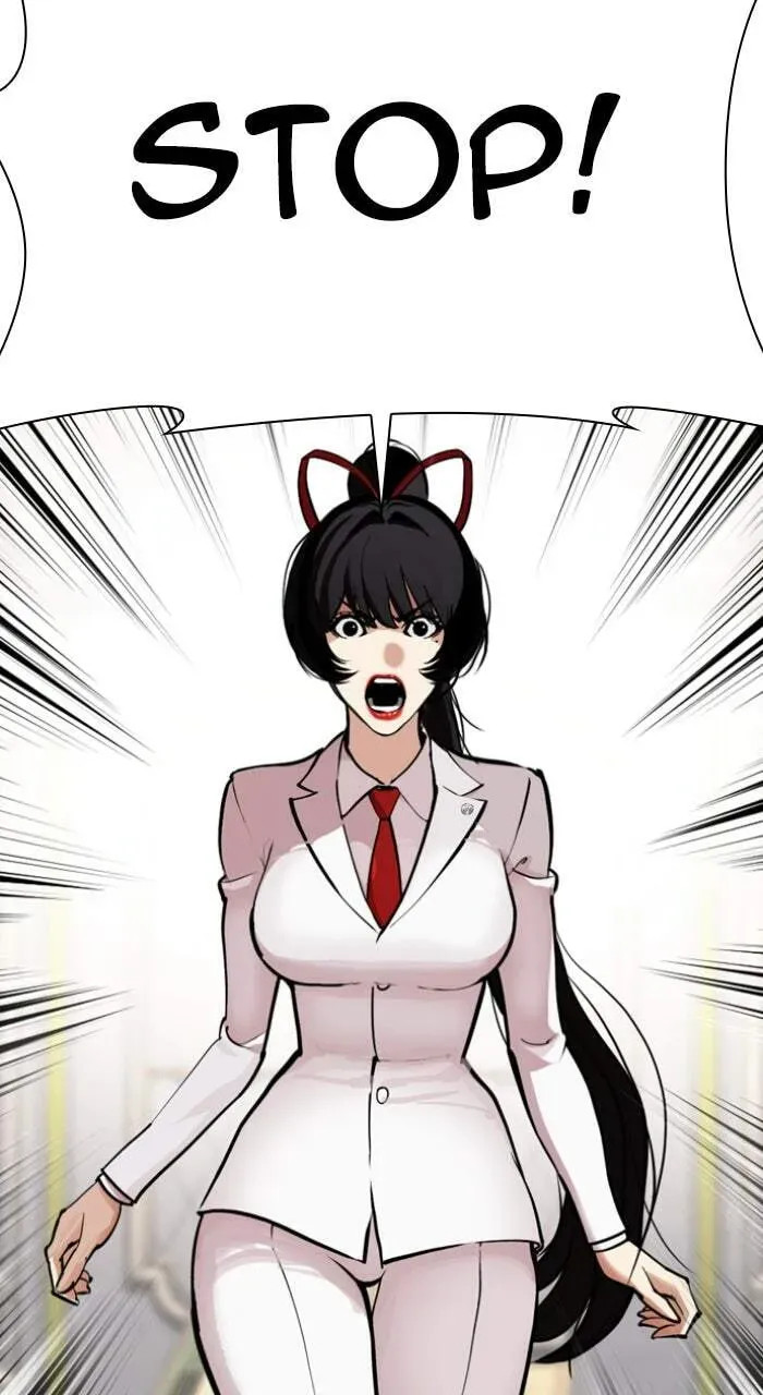 Lookism — Chapter 1.3 — page 3