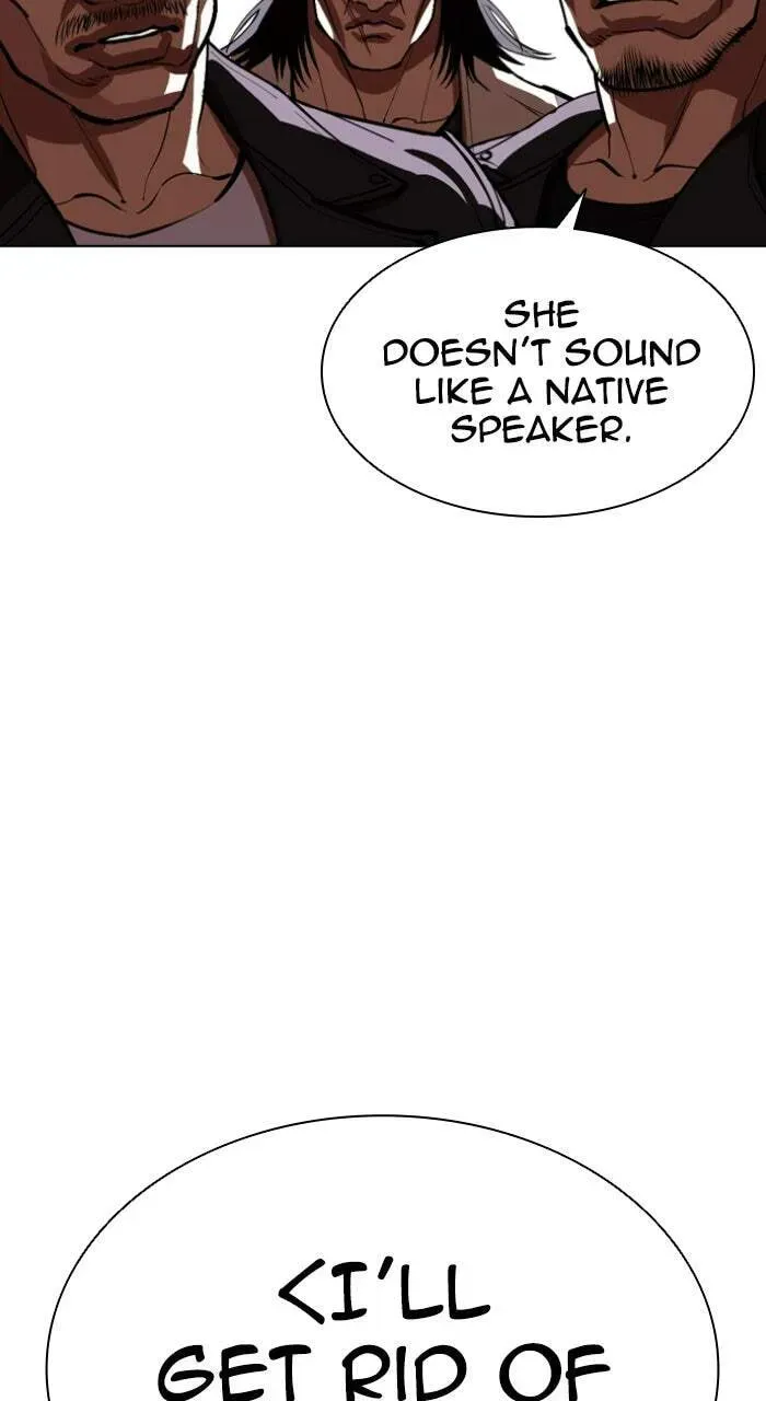 Lookism — Chapter 1.3 — page 7