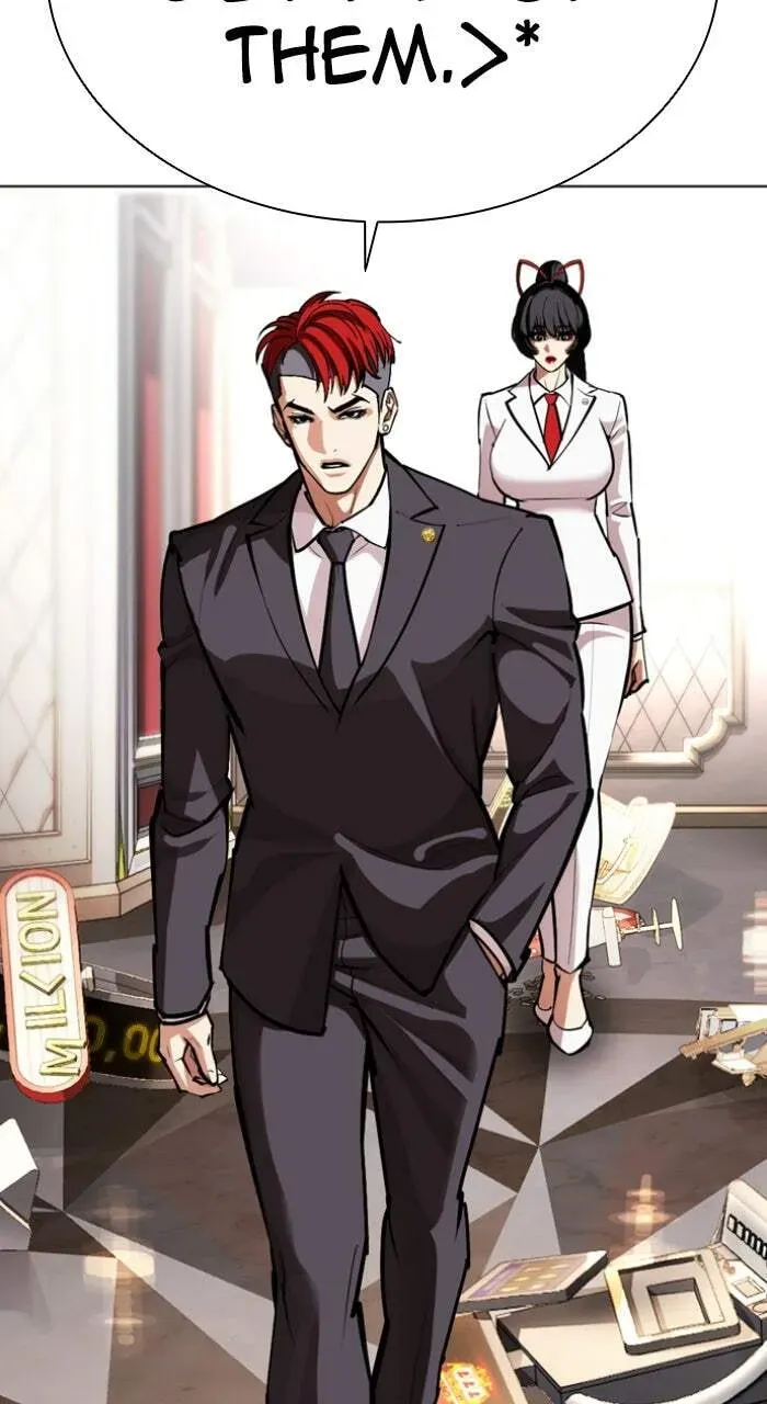 Lookism — Chapter 1.3 — page 8