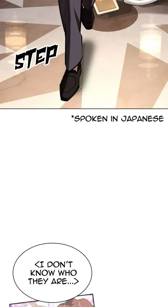 Lookism — Chapter 1.3 — page 9