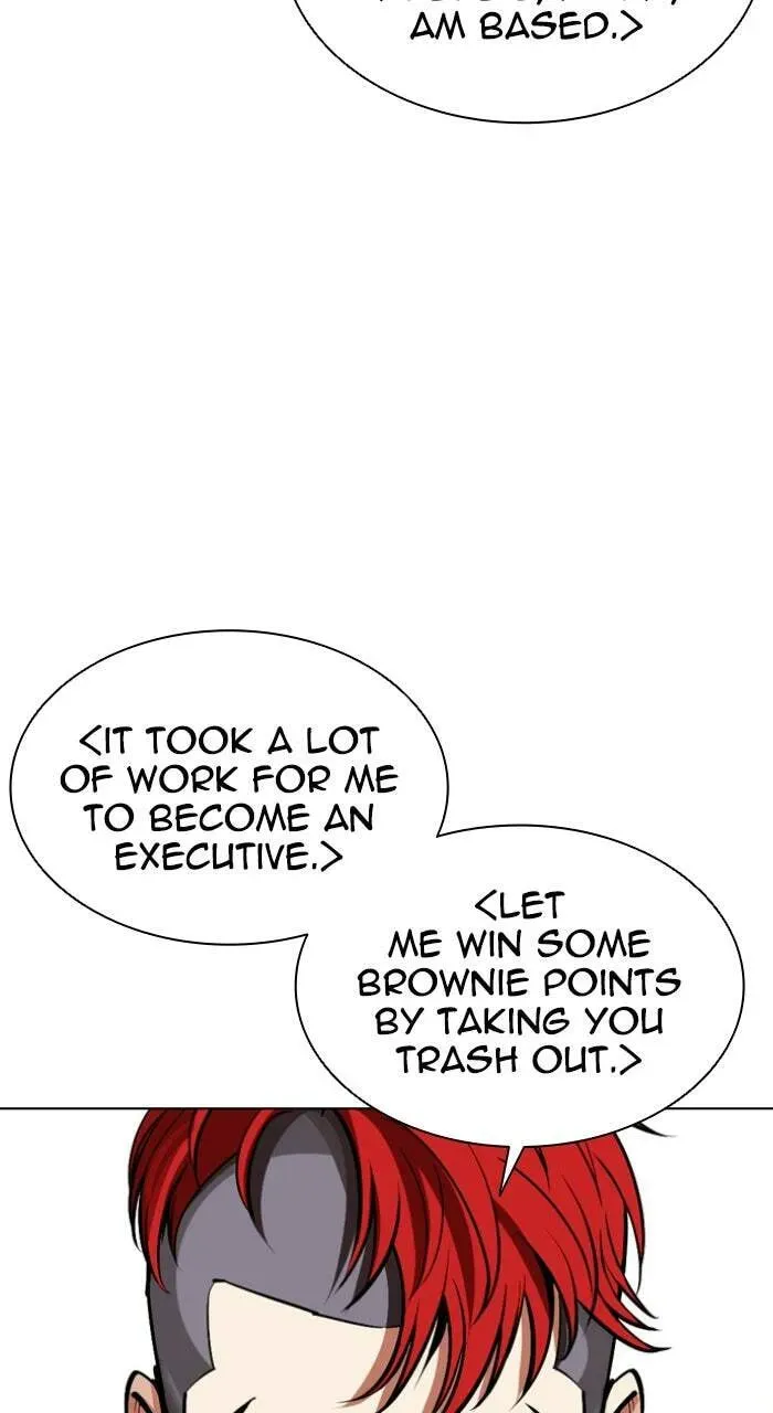 Lookism — Chapter 1.3 — page 11