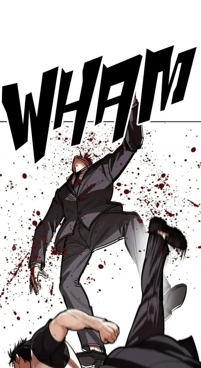 Lookism — Chapter 1.3 — page 13