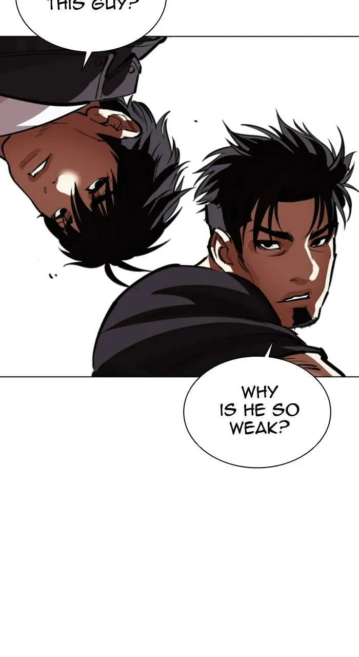 Lookism — Chapter 1.3 — page 15