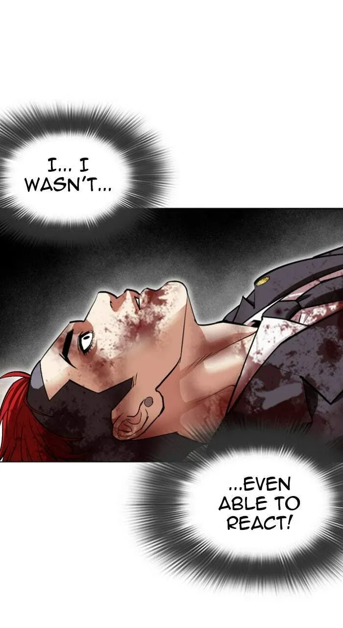 Lookism — Chapter 1.3 — page 16