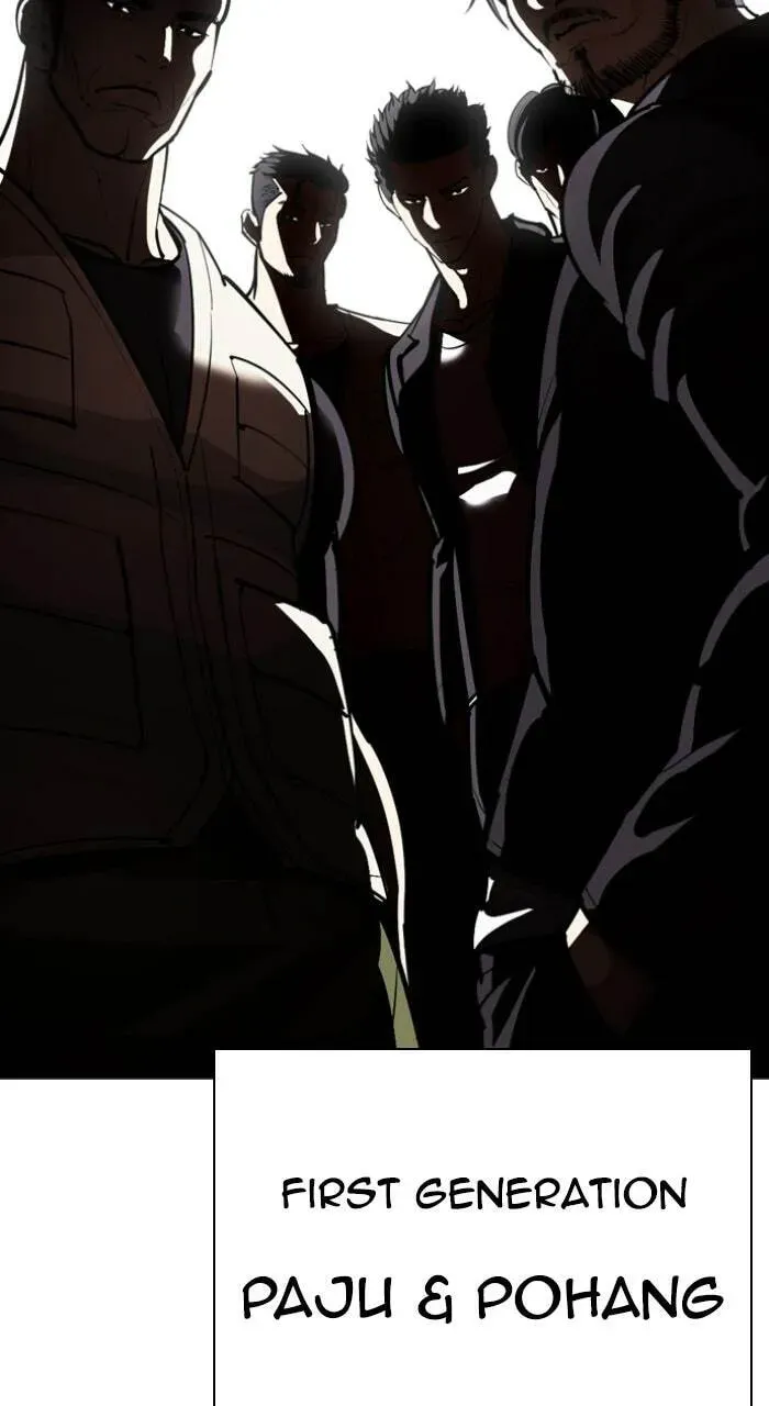Lookism — Chapter 1.3 — page 18