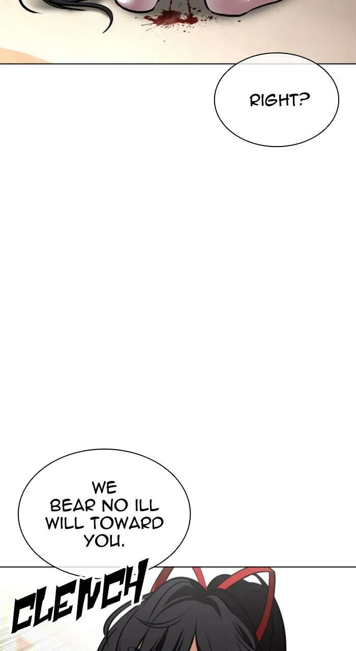 Lookism — Chapter 1.3 — page 22