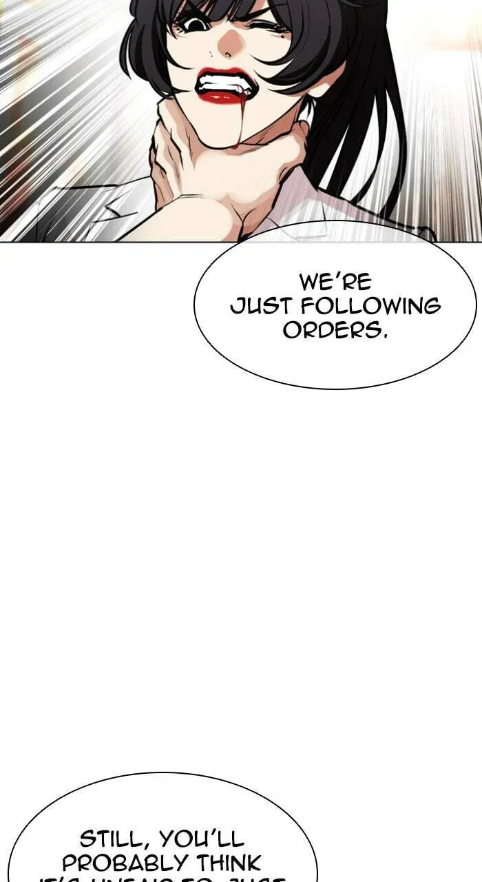 Lookism — Chapter 1.3 — page 23