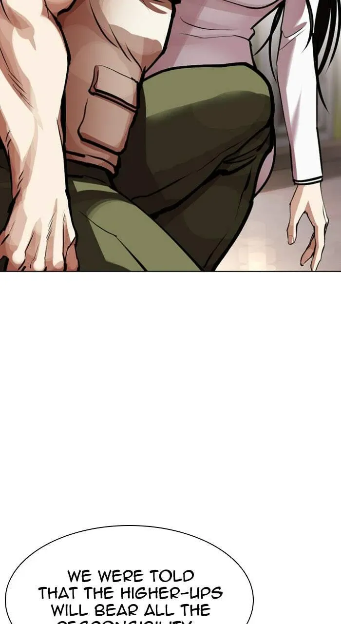 Lookism — Chapter 1.3 — page 26