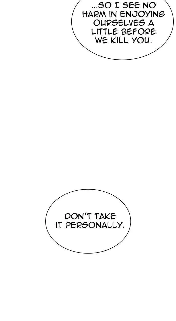 Lookism — Chapter 1.3 — page 30