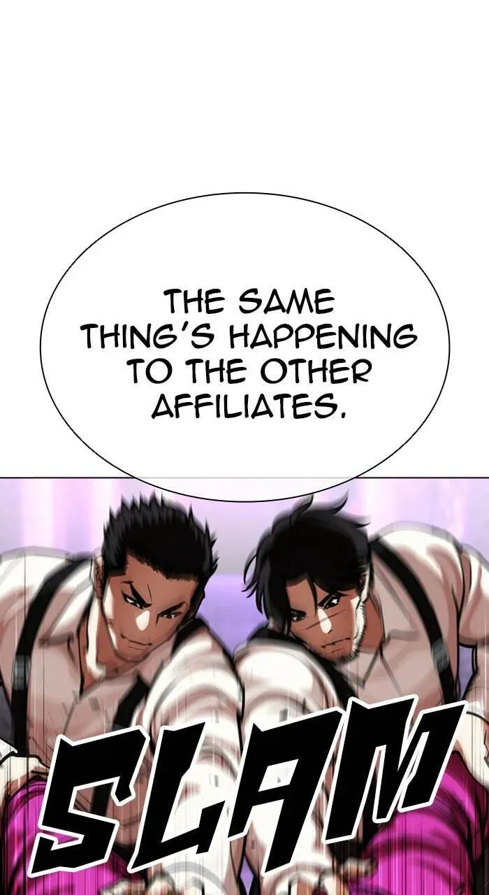 Lookism — Chapter 1.3 — page 31