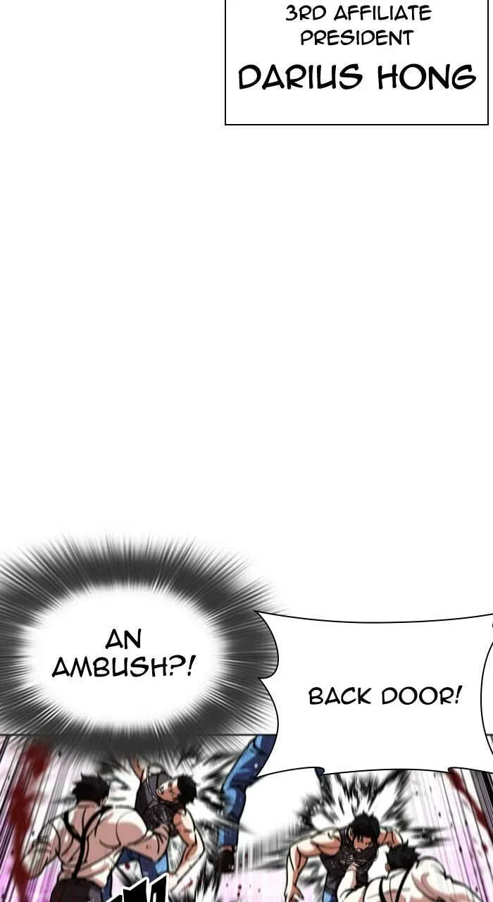 Lookism — Chapter 1.3 — page 34