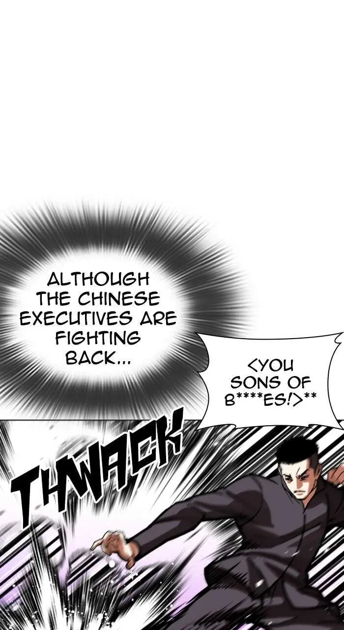 Lookism — Chapter 1.3 — page 36