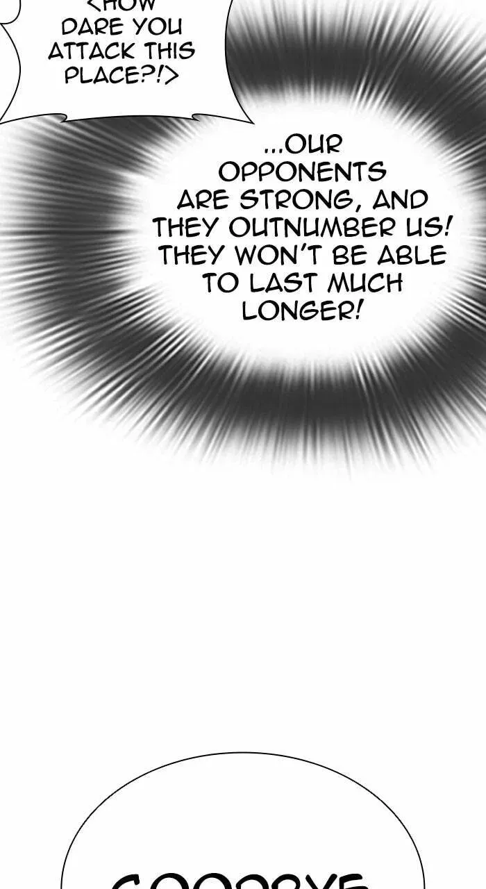 Lookism — Chapter 1.3 — page 38