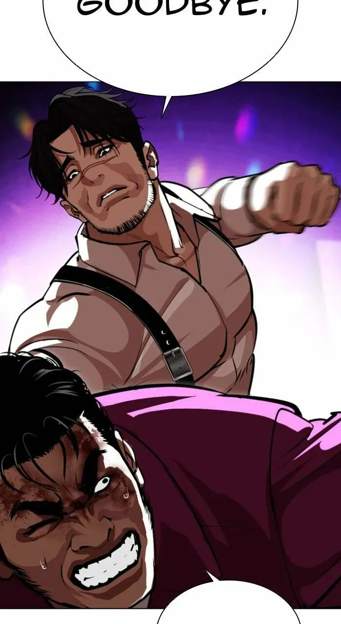 Lookism — Chapter 1.3 — page 39