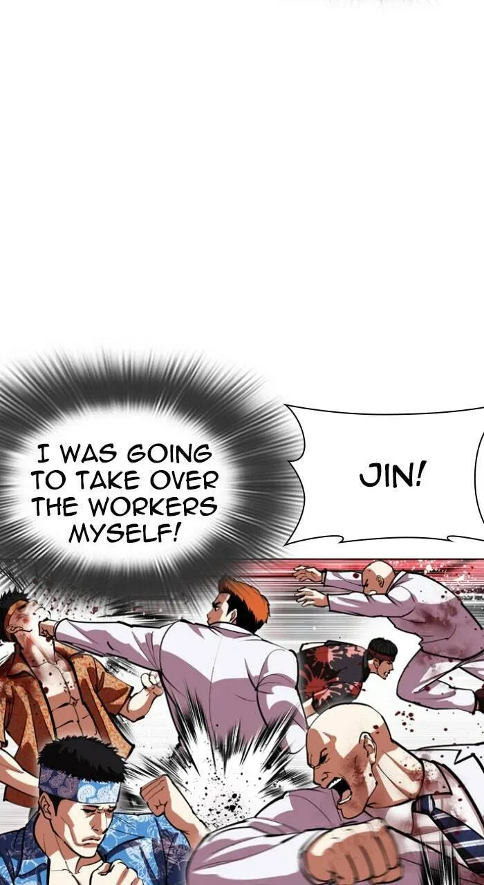 Lookism — Chapter 1.3 — page 45