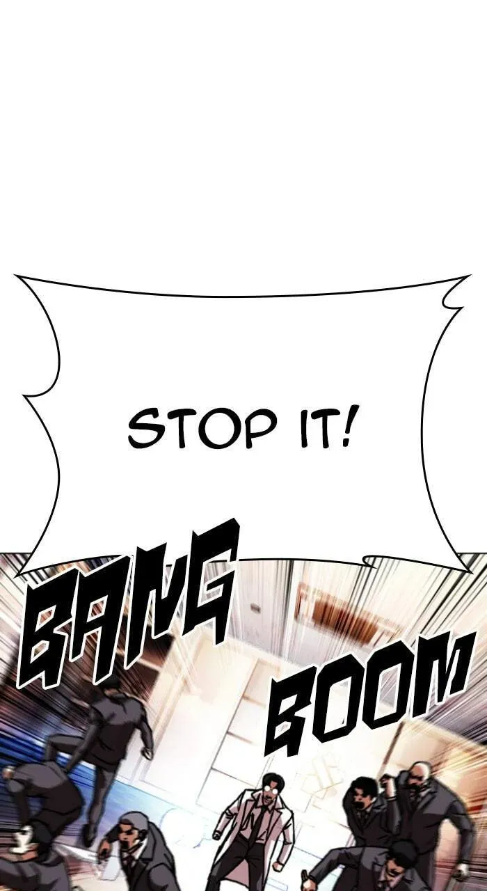 Lookism — Chapter 1.3 — page 48